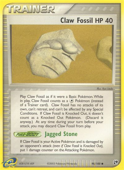 Claw Fossil (90/100) [EX: Sandstorm] | Silver Goblin