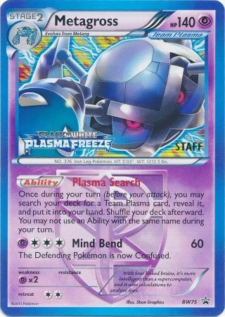 Metagross (BW75) (Team Plasma) (Staff Prerelease Promo) [Black & White: Black Star Promos] | Silver Goblin