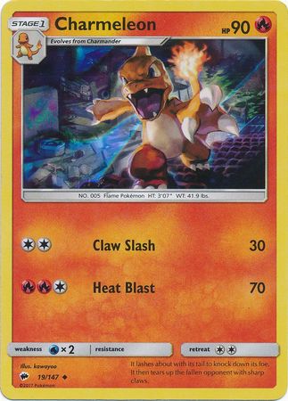 Charmeleon (19/147) (Premium Collection Promo) [Sun & Moon: Burning Shadows] | Silver Goblin