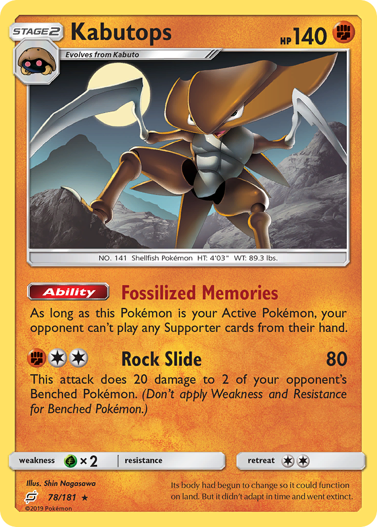 Kabutops (78/181) [Sun & Moon: Team Up] | Silver Goblin