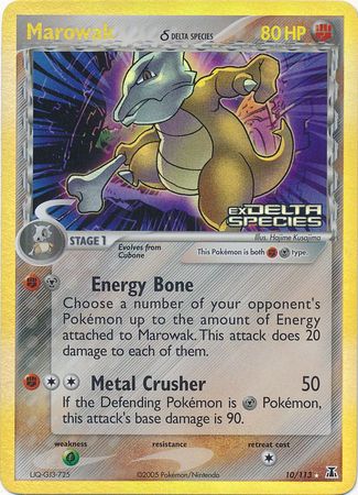 Marowak (10/113) (Delta Species) (Stamped) [EX: Delta Species] | Silver Goblin