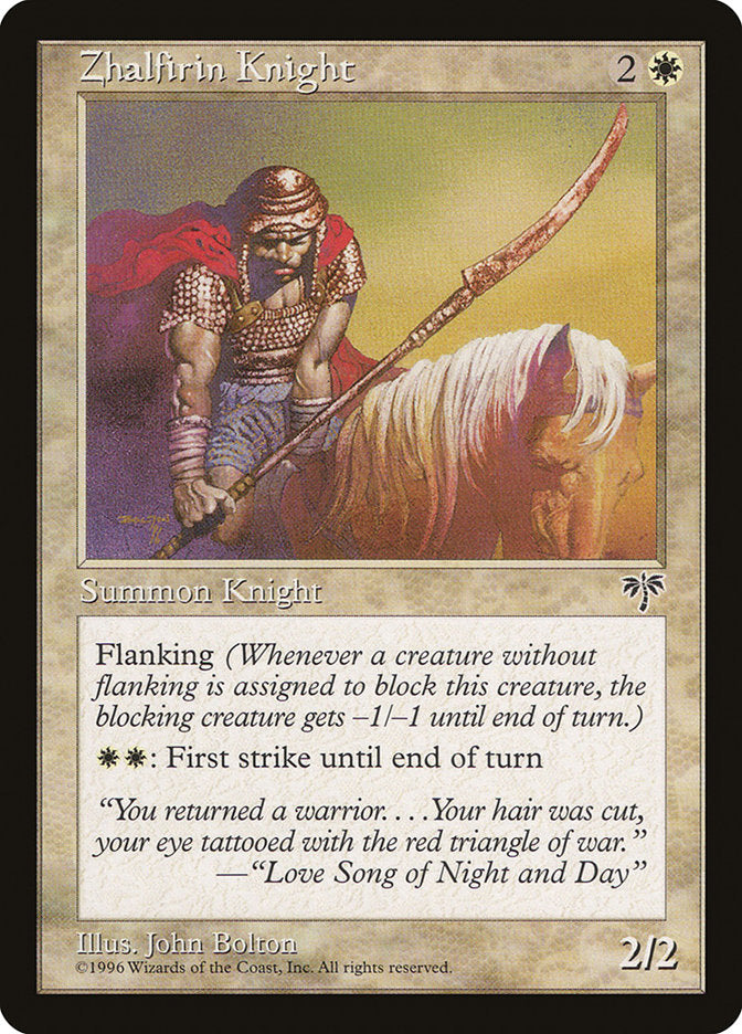 Zhalfirin Knight [Mirage] | Silver Goblin