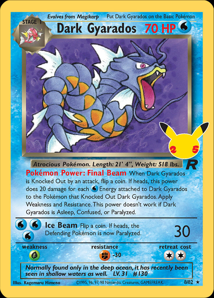 Dark Gyarados (8/82) [Celebrations: 25th Anniversary - Classic Collection] | Silver Goblin