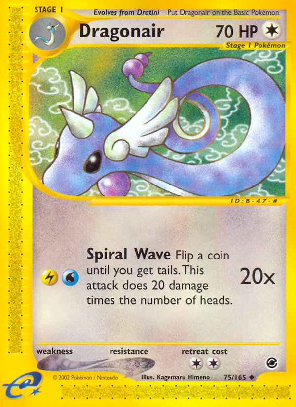 Dragonair (75/165) [Expedition: Base Set] | Silver Goblin