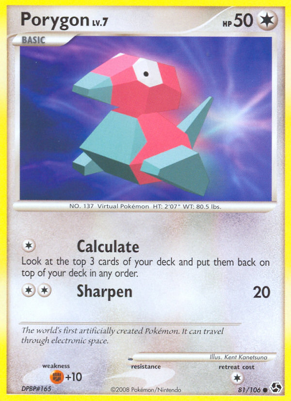 Porygon (81/106) [Diamond & Pearl: Great Encounters] | Silver Goblin