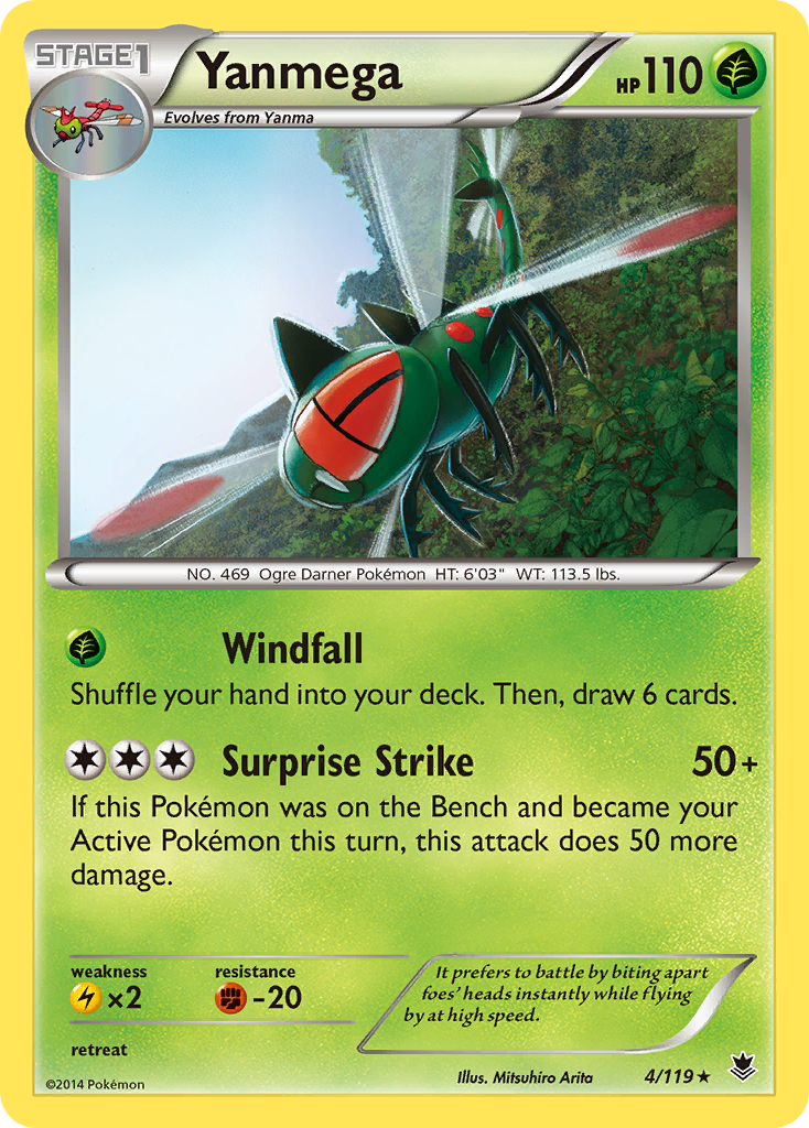 Yanmega (4/119) [XY: Phantom Forces] | Silver Goblin