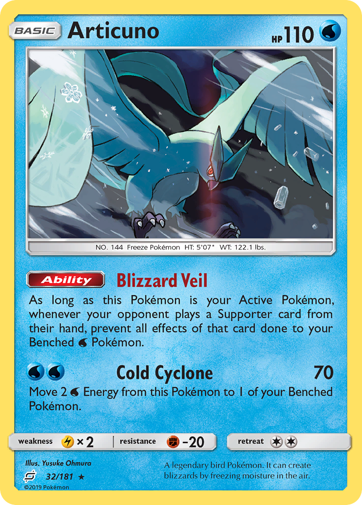 Articuno (32/181) [Sun & Moon: Team Up] | Silver Goblin