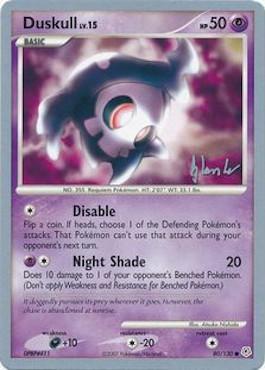 Duskull LV.15 (80/130) (Empotech - Dylan Lefavour) [World Championships 2008] | Silver Goblin