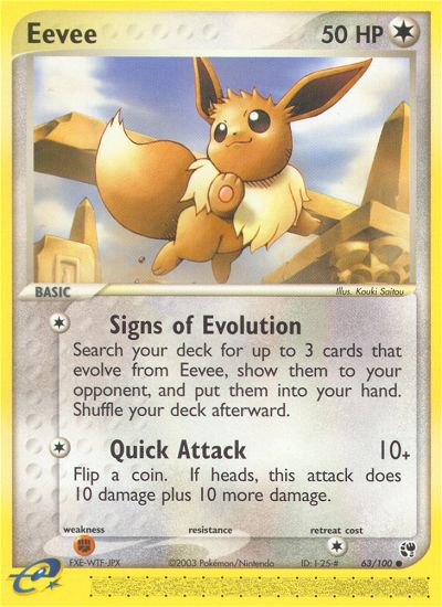 Eevee (63/100) [EX: Sandstorm] | Silver Goblin