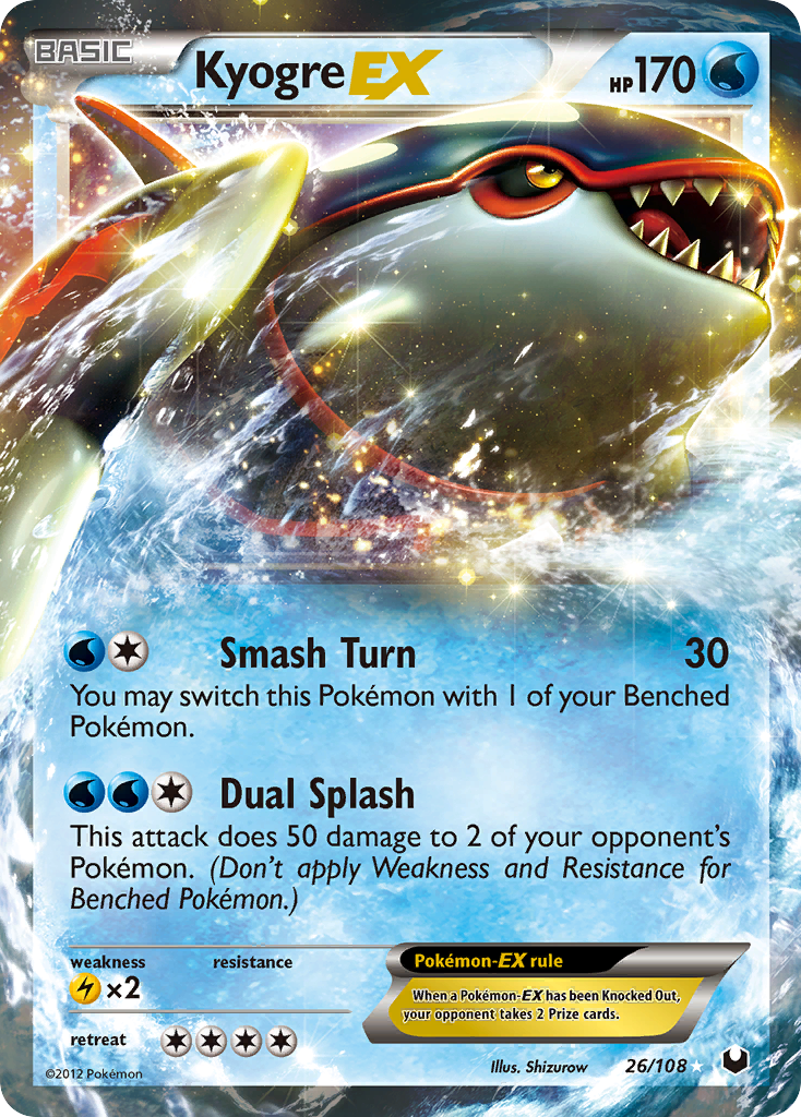 Kyogre EX (26/108) [Black & White: Dark Explorers] | Silver Goblin