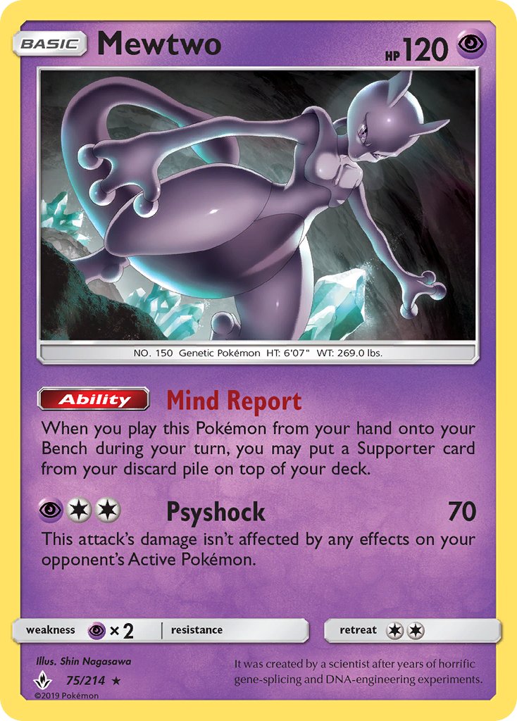 Mewtwo (75/214) (Cracked Ice Holo) (Theme Deck Exclusive) [Sun & Moon: Unbroken Bonds] | Silver Goblin