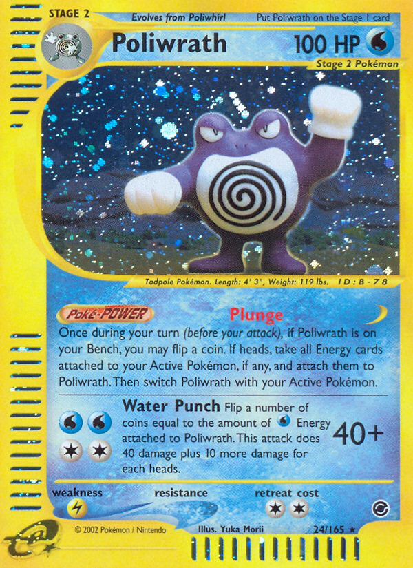 Poliwrath (24/165) [Expedition: Base Set] | Silver Goblin