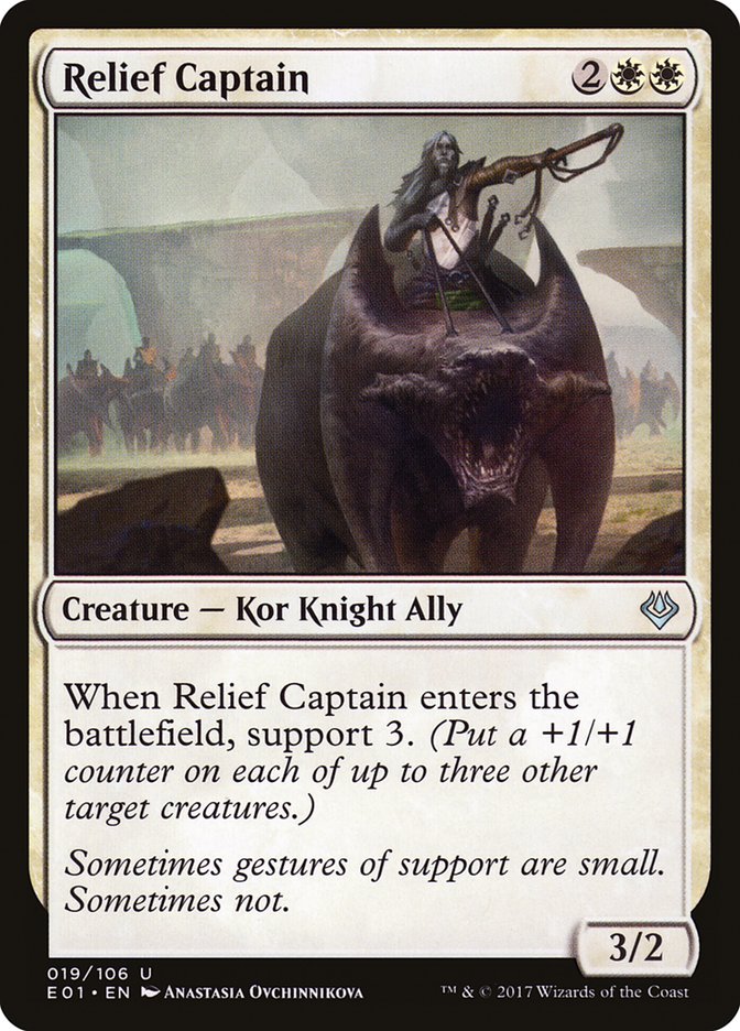 Relief Captain [Archenemy: Nicol Bolas] | Silver Goblin