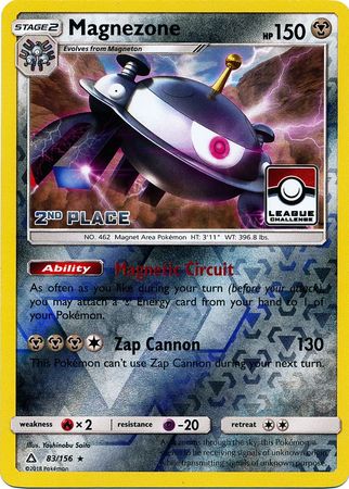 Magnezone (83/156) (League Promo 2nd Place) [Sun & Moon: Ultra Prism] | Silver Goblin