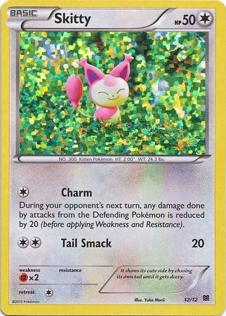 Skitty (12/12) [McDonald's Promos: 2015 Collection] | Silver Goblin