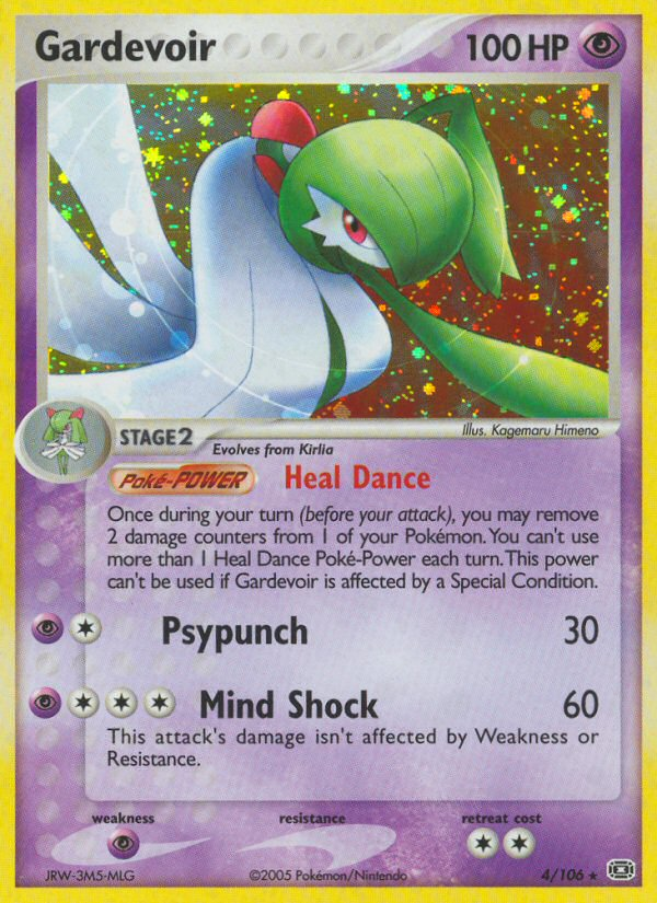 Gardevoir (4/106) [EX: Emerald] | Silver Goblin