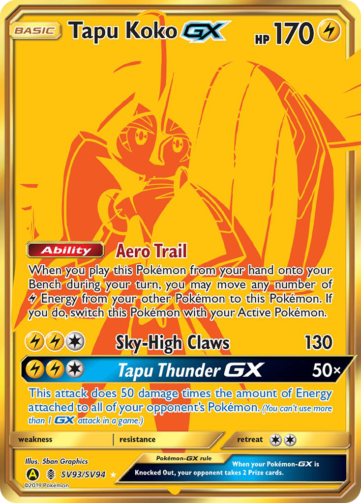 Tapu Koko GX (SV93/SV94) [Sun & Moon: Hidden Fates - Shiny Vault] | Silver Goblin