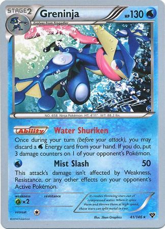 Greninja (41/146) (Ninja Blitz - Cody Walinski) [World Championships 2016] | Silver Goblin