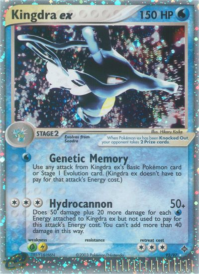 Kingdra ex (92/97) [EX: Dragon] | Silver Goblin