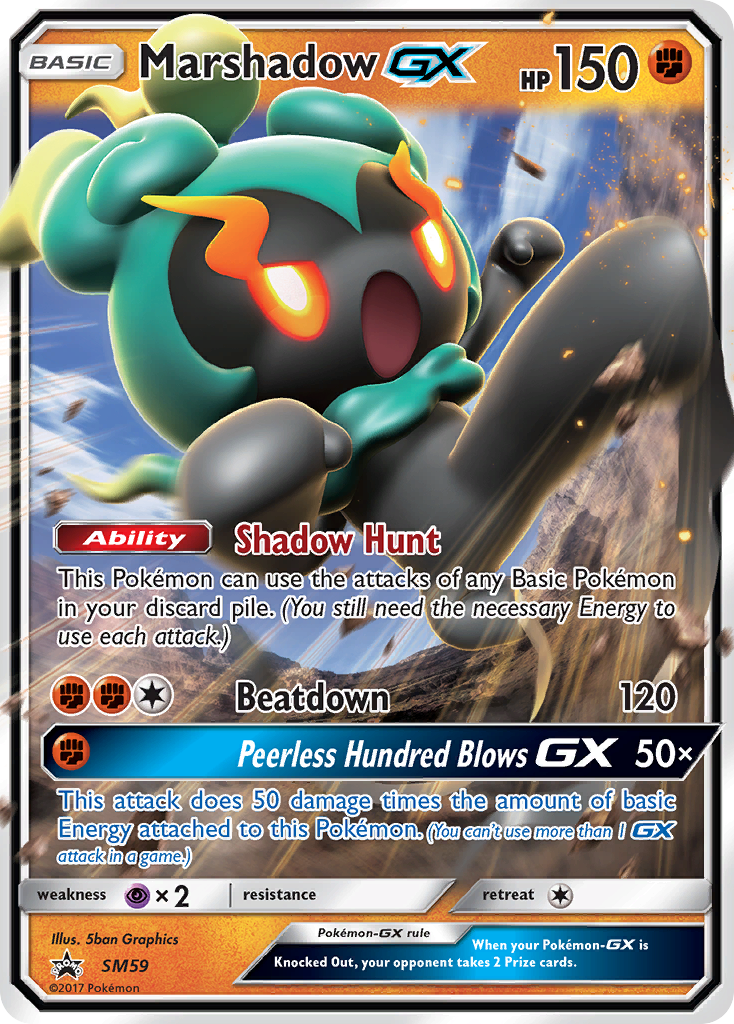 Marshadow GX (SM59) [Sun & Moon: Black Star Promos] | Silver Goblin