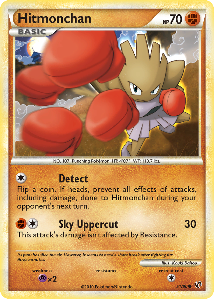 Hitmonchan (51/90) [HeartGold & SoulSilver: Undaunted] | Silver Goblin