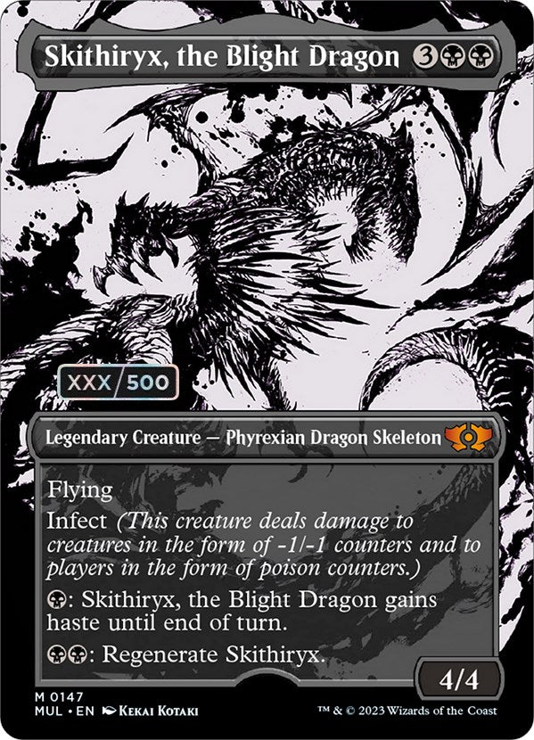 Skithiryx, the Blight Dragon (Serialized) [Multiverse Legends] | Silver Goblin