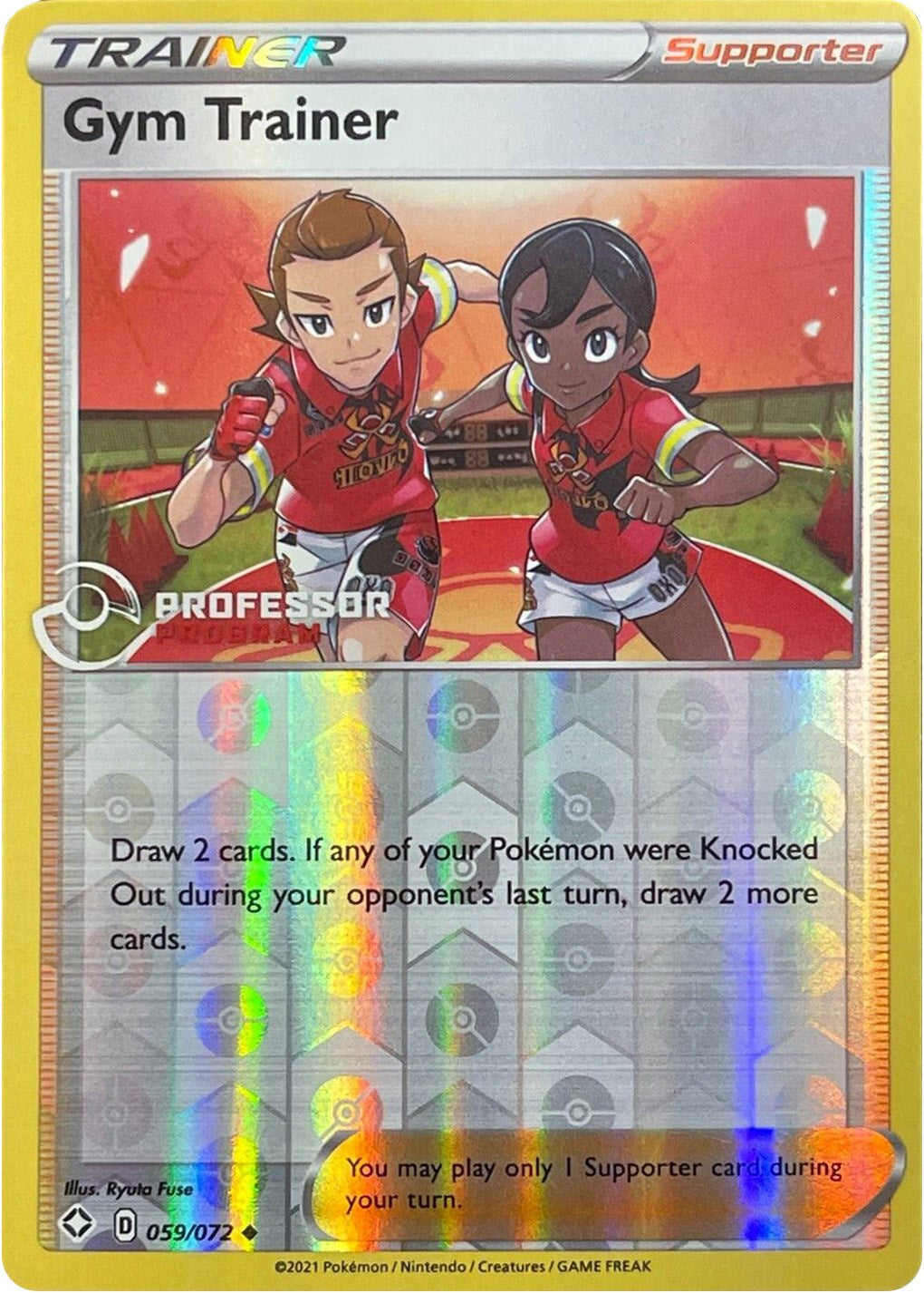 Gym Trainer (059/072) (Professor Program Promo) [Sword & Shield: Shining Fates] | Silver Goblin