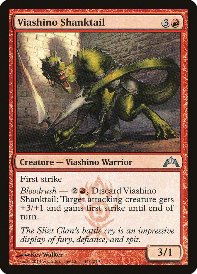 Viashino Shanktail [Gatecrash] | Silver Goblin
