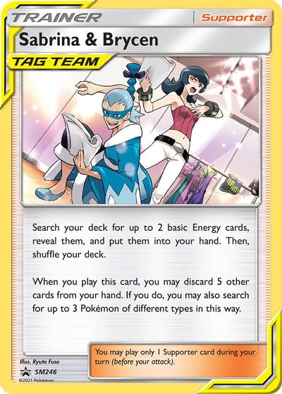 Sabrina & Brycen (SM246) [Sun & Moon: Black Star Promos] | Silver Goblin