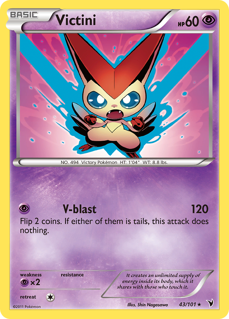 Victini (43/101) [Black & White: Noble Victories] | Silver Goblin