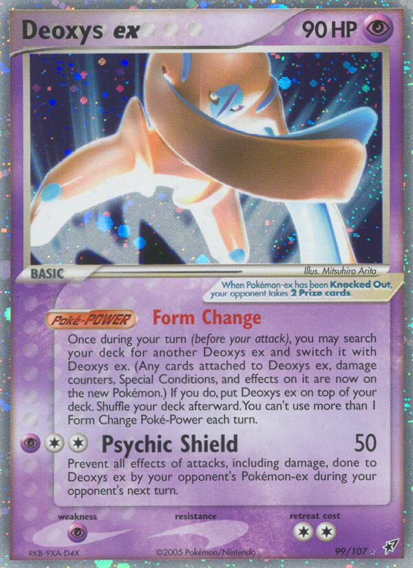 Deoxys ex (99/107) [EX: Deoxys] | Silver Goblin