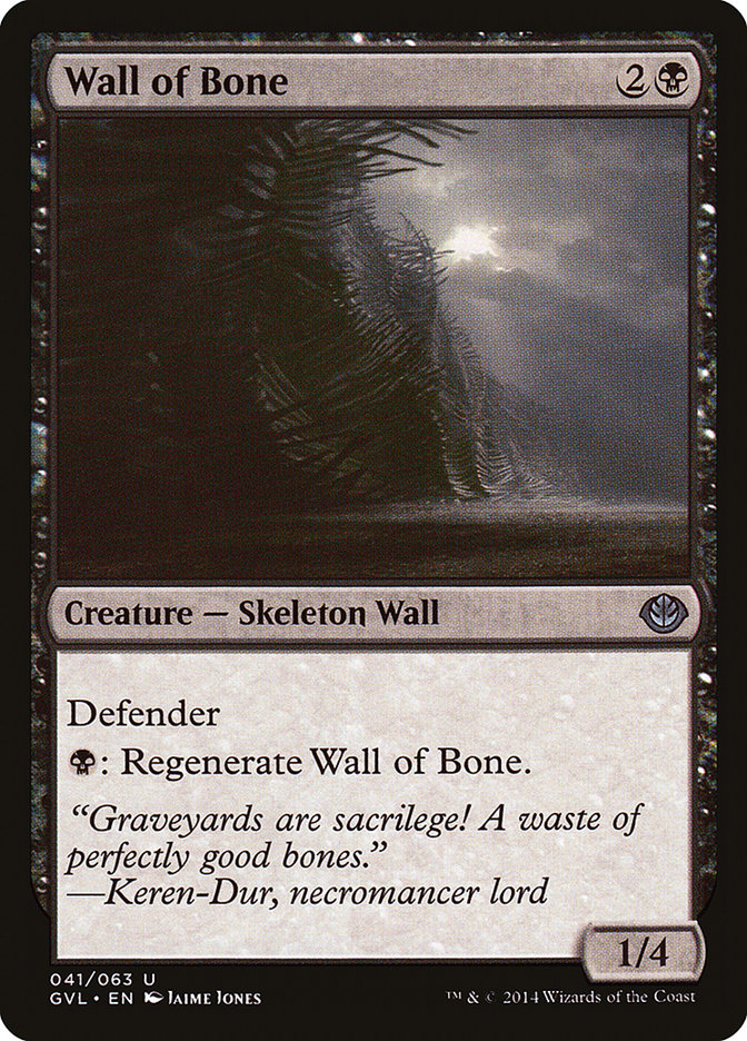 Wall of Bone (Garruk vs. Liliana) [Duel Decks Anthology] | Silver Goblin