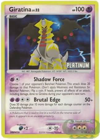 Giratina (4/146) [Burger King Promos: 2009 Collection] | Silver Goblin