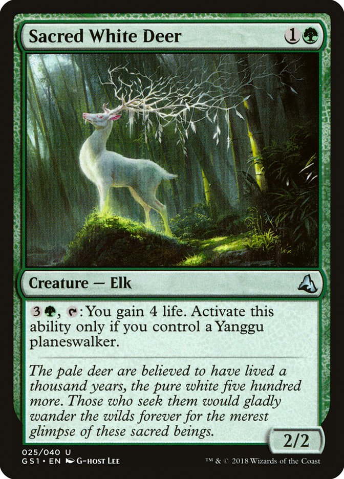 Sacred White Deer [Global Series Jiang Yanggu & Mu Yanling] | Silver Goblin