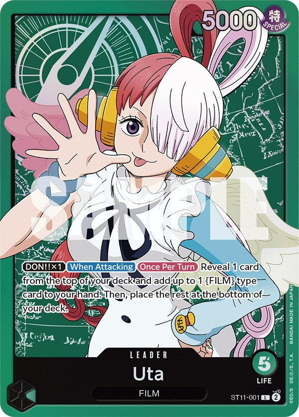 Uta [Starter Deck: Uta] | Silver Goblin