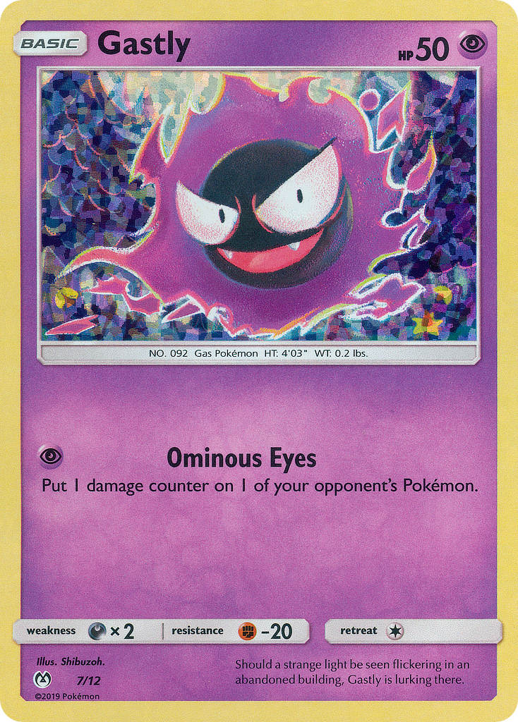 Gastly (7/12) [McDonald's Promos: 2019 Collection] | Silver Goblin