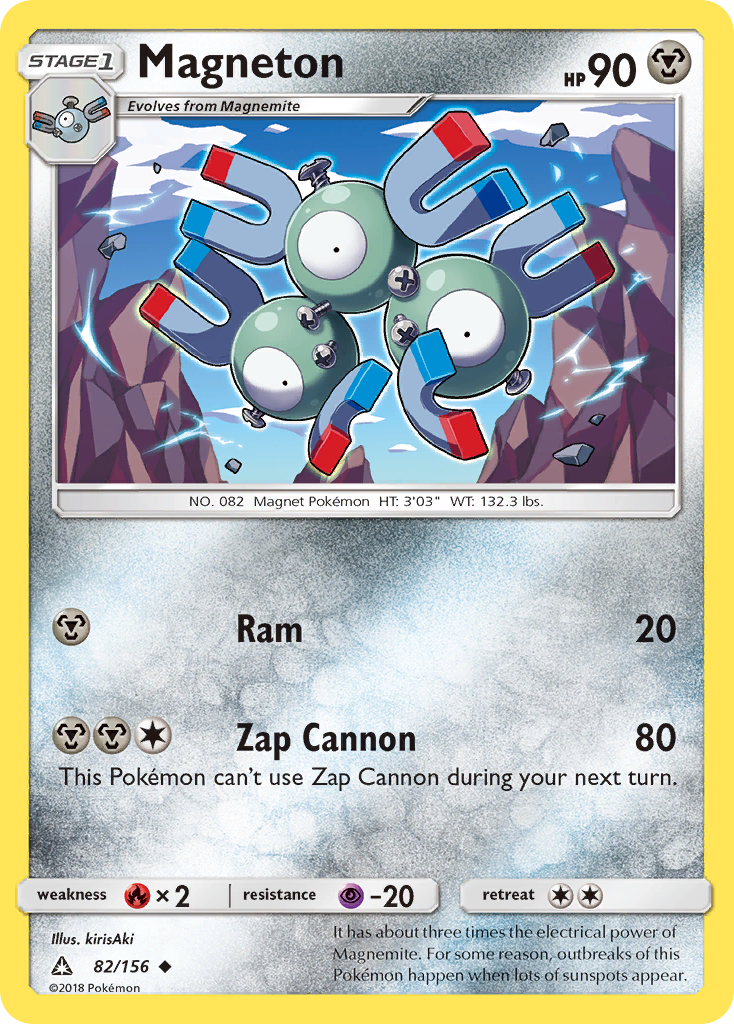 Magneton (82/156) [Sun & Moon: Ultra Prism] | Silver Goblin