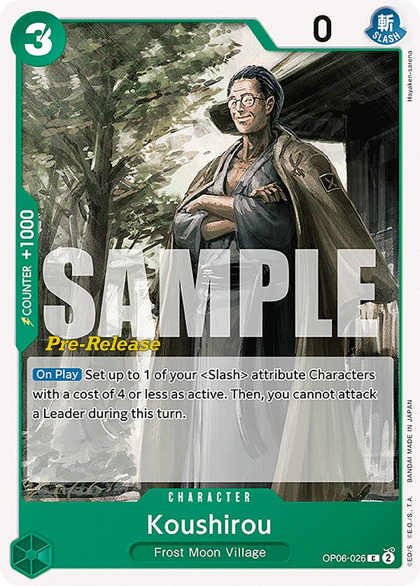 Koushirou [Wings of the Captain Pre-Release Cards] | Silver Goblin