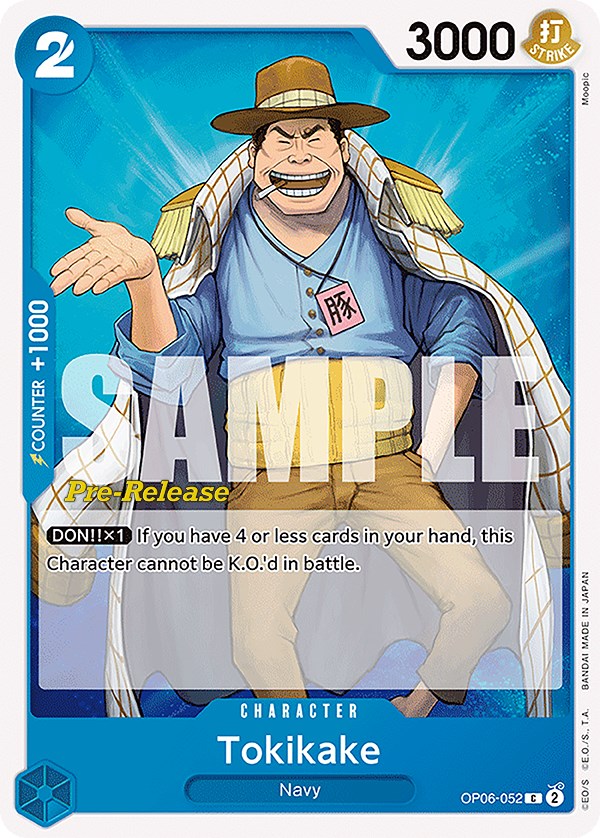 Tokikake [Wings of the Captain Pre-Release Cards] | Silver Goblin