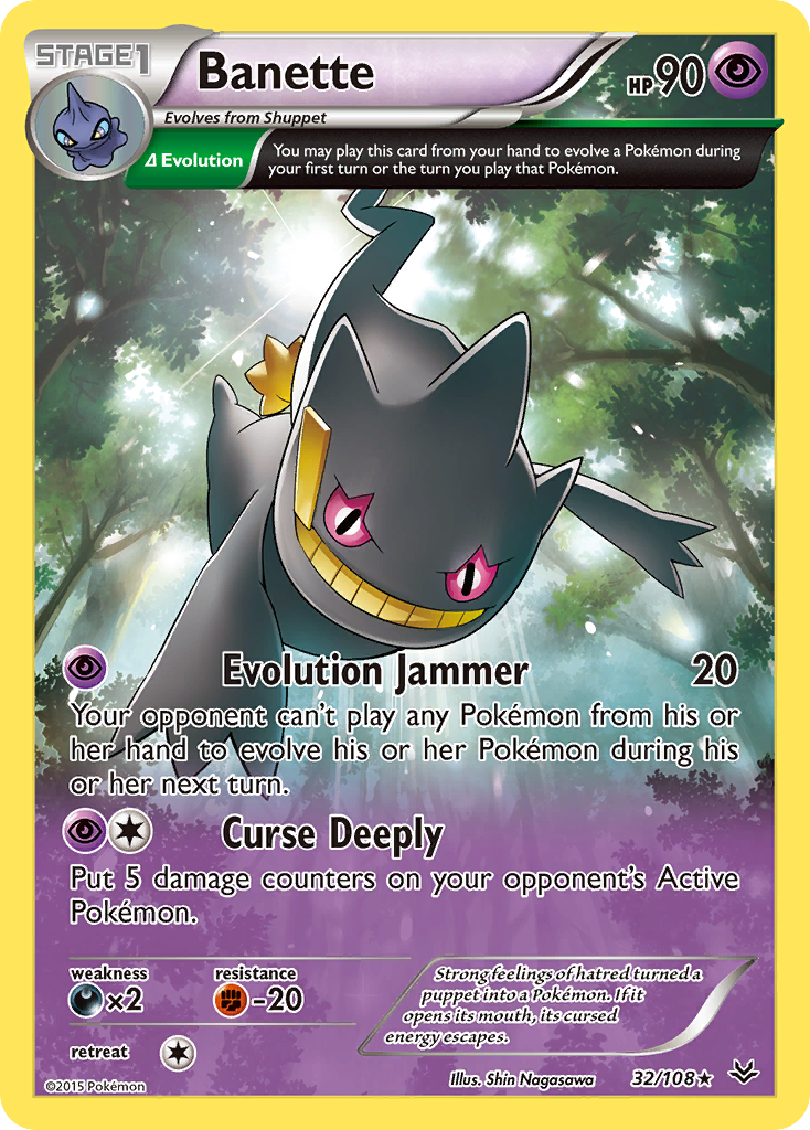 Banette (32/108) [XY: Roaring Skies] | Silver Goblin