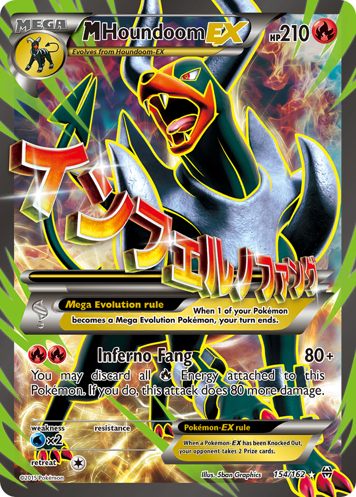 M Houndoom EX (154/162) [XY: BREAKthrough] | Silver Goblin