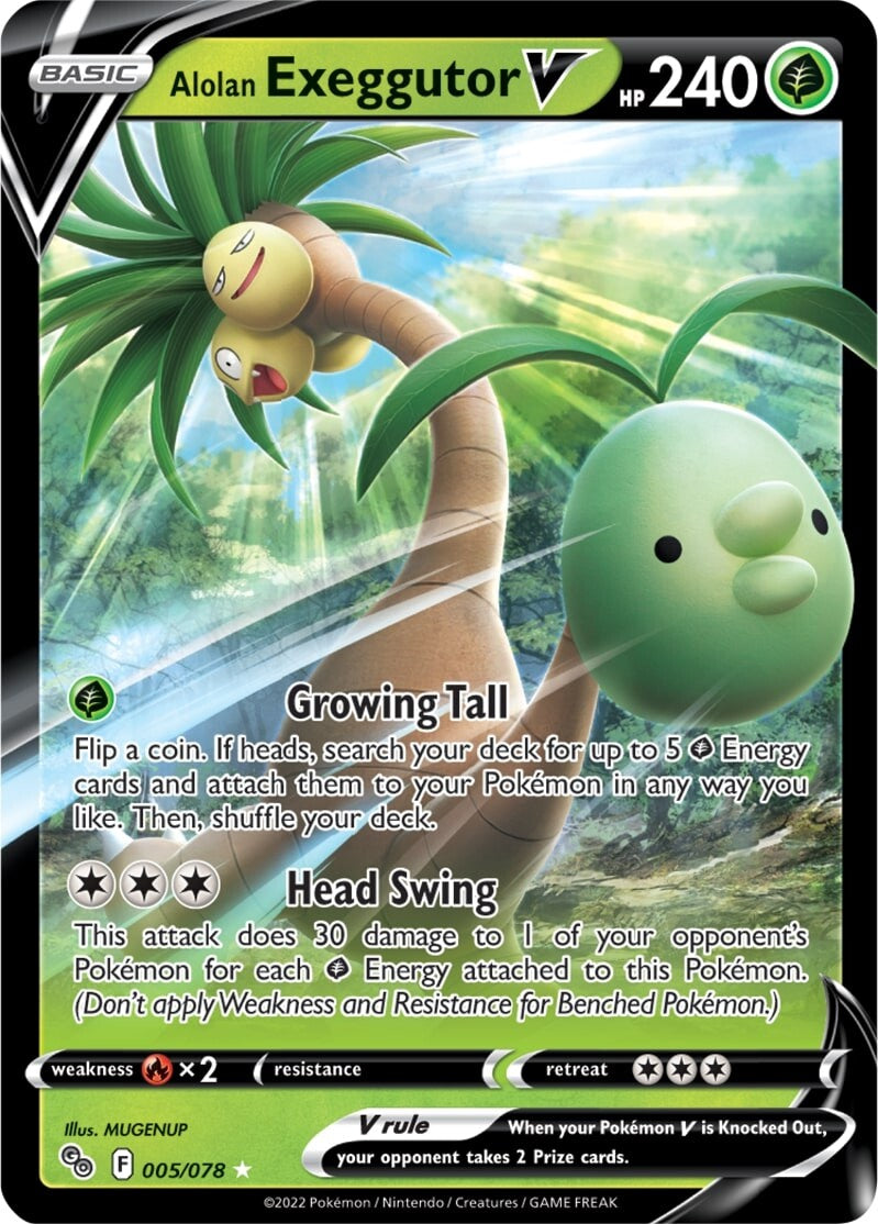 Alolan Exeggutor V (005/078) [Pokémon GO] | Silver Goblin