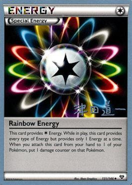 Rainbow Energy (131/146) (Crazy Punch - Michikazu Tsuda) [World Championships 2014] | Silver Goblin