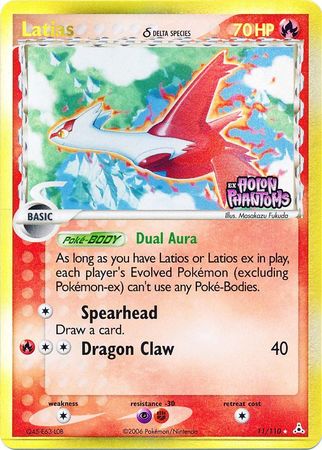 Latias (11/110) (Delta Species) (Stamped) [EX: Holon Phantoms] | Silver Goblin