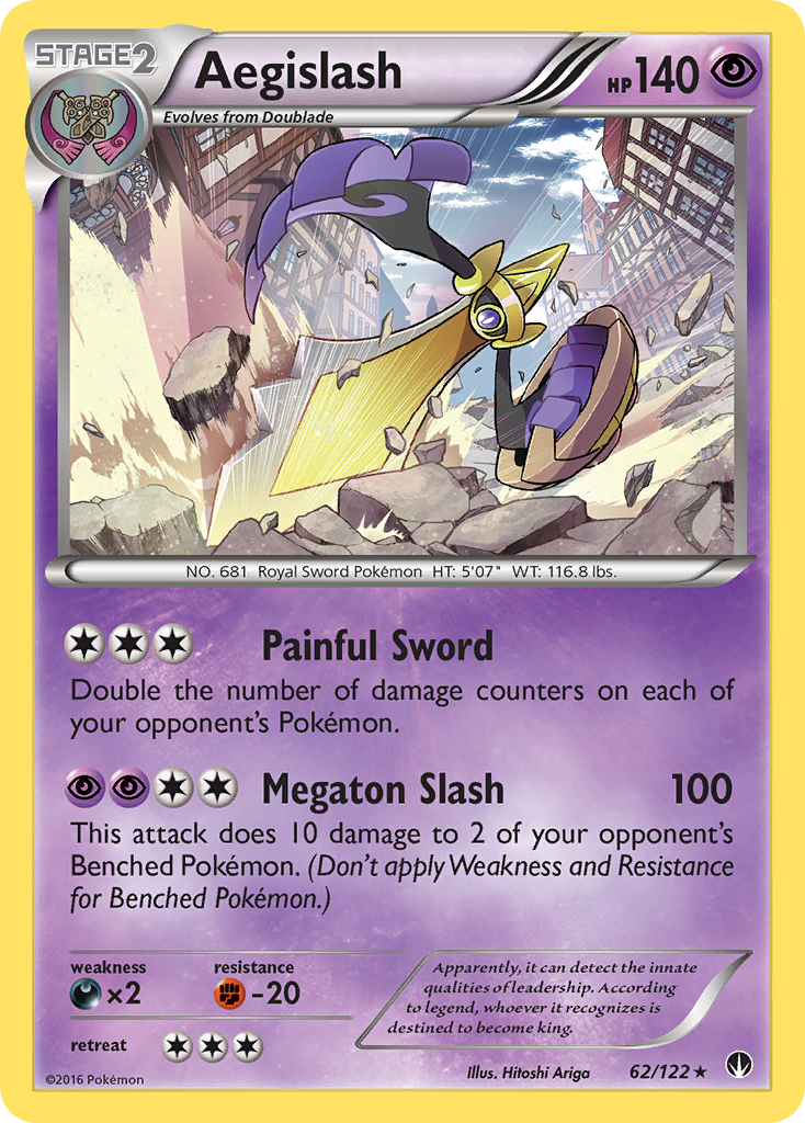 Aegislash (62/122) [XY: BREAKpoint] | Silver Goblin