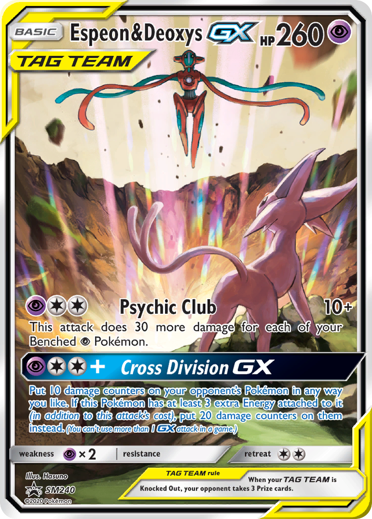 Espeon & Deoxys GX (SM240) (Jumbo Card) [Sun & Moon: Black Star Promos] | Silver Goblin