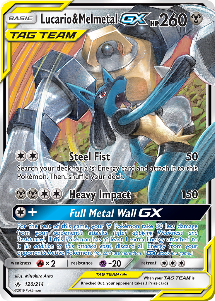 Lucario & Melmetal GX (120/214) [Sun & Moon: Unbroken Bonds] | Silver Goblin