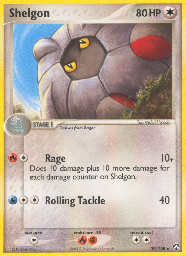 Shelgon (39/108) [EX: Power Keepers] | Silver Goblin
