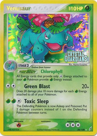 Venusaur (28/100) (Stamped) [EX: Crystal Guardians] | Silver Goblin