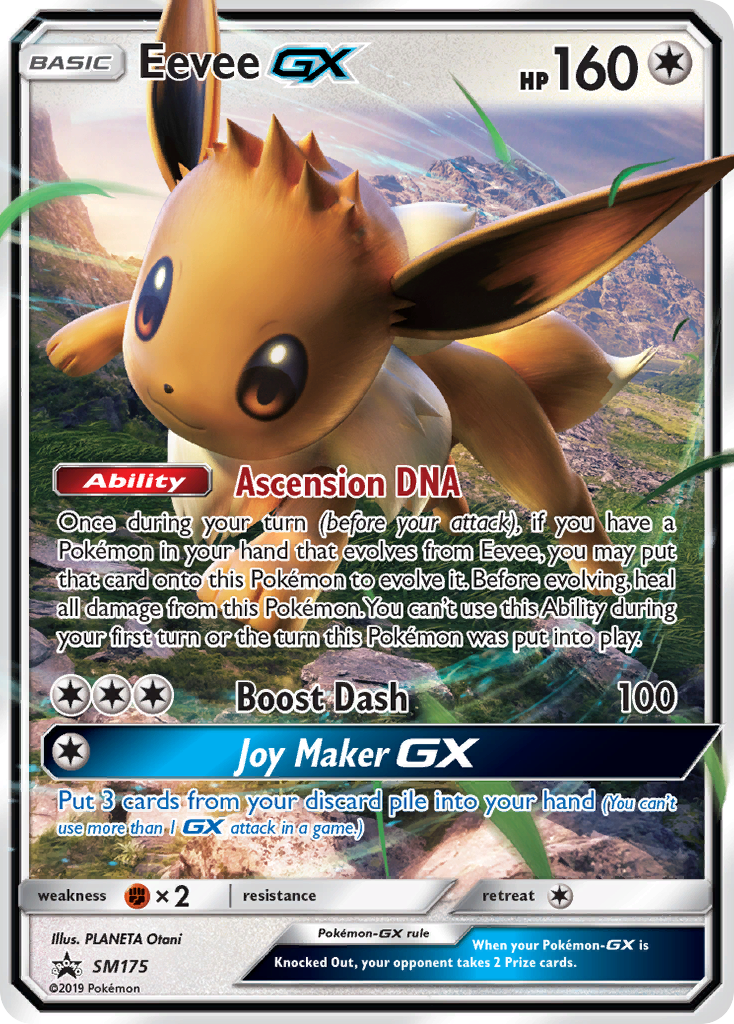 Eevee GX (SM175) (Jumbo Card) [Sun & Moon: Black Star Promos] | Silver Goblin